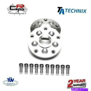 Xy[T[ zC[A_v^[Xy[T[Zbg5x100?5x130 25mmAEfB / VW|VF-TA Technix Wheel Adapter Spacer Set 5x100 to 5x130 25mm Audi / VW to Porsche - TA Technix