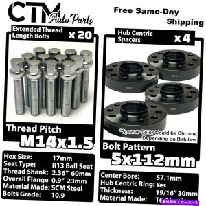 Xy[T[ 4x 30mm5x112 57.1mm CBzC[Xy[T[N{gAEfB}N[XgbNzC[ 4x 30mm Thick 5x112 57.1mm CB Wheel Spacer Chrome Bolt Audi McLaren Stock Wheels