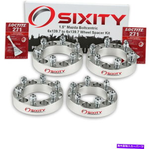 �X�y�[�T�[ 4PC 1.5 "�}�c�_B2000 B2200�A�_�v�^�[���O�X�^�b�h6x139.7 xi�̃z�C�[���X�y�[�T�[ 4pc 1.5" Wheel Spacers for Mazda B2000 B2200 Adapters Lugs Studs 6x139.7 xi