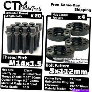 Xy[T[ 4x 30mm5x112 57.1mm CBzC[Xy[T[ubN{gAEfB}N[XgbNzC[ 4x 30mm Thick 5x112 57.1mm CB Wheel Spacer Black Bolt Audi McLaren Stock Wheels