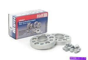 Xy[T[ 2003N2005ÑX}[g[hX^[̂߂̃zC[Xy[T[HR 25mmVo[{g H&R 25mm Silver Bolt On Wheel Spacers for 2003-2005 Smart Roadster