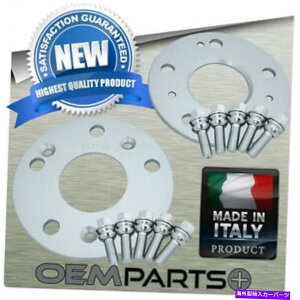 Xy[T[ 2xC^A7mmXy[T[Lbg{g|VF924 928 944 968N[ynuZgbN5x130 2x Italy 7mm Spacer Kit Bolts Porsche 924 928 944 968 Coupe Hubcentric 5x130