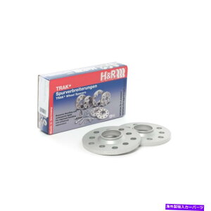 �X�y�[�T�[ H��R for Audi 4000 Quattro 1984-1987 DR�z�C�[���X�y�[�T�[�A�_�v�^�[TRAK+ 10mm�{���g H&R For Audi 4000 Quattro 1984-1987 DR Wheel Spacer Adapter Trak+ 10mm Bolt�y���s�A���i�z