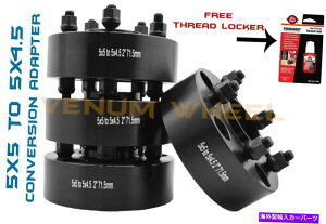 Xy[T[ 4pc | 2 "|W[vO[5x5?5x4.5 |ubNnuSϊA_v^[ 4pc |2" Thick| Jeep Wrangler 5x5 To 5x4.5| Black Hub Centric Conversion Adapters