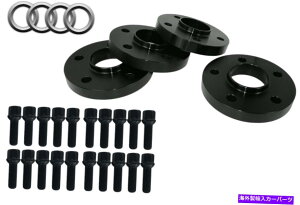 Xy[T[ 4PCAEfBzC[Xy[T[5x112i20mmj66.56mmtBbgFA4AS4AA5S5 2009-2014 4pc Audi Wheel Spacers 5x112 ( 20mm ) 66.56mm Fits: A4, S4, A5 & S5 2009-2014