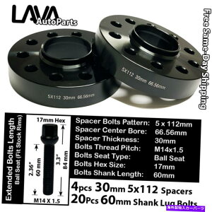 Xy[T[ 4PC 30mm5x112 66.5mm C.BzC[Xy[T[+20{gtBbgAEfB/}JXgbNzC[ 4PC 30MM THICK 5X112 66.5MM C.B WHEEL SPACER+20 BOLTS FIT AUDI/MACAN STOCK WHEEL