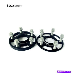 Xy[T[ 2x 15mmnCebNA~jE7075T6 5x130zC[Xy[T[-PorscheCayenne 2003-2016 2X 15mm High-Tec Aluminum 7075T6 5x130 Wheel Spacers - Porsche Cayenne 2003-2016