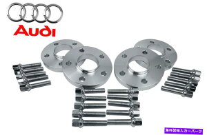 Xy[T[ 4 PC Audi New Model 20 mm25 mmzC[Xy[T[p^[5x112 C.B 66.6 W/{g 4 Pc Audi New Model 20 MM & 25 MM Wheel Spacers Pattern 5x112 C.B 66.6 W/ Bolts
