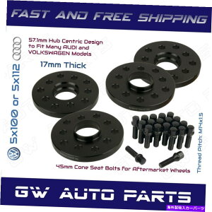 �X�y�[�T�[ 4 25mm 5x100/5x112�A�E�f�B�t�H���N�X���[�Q���n�u�Z���g���b�N�z�C�[���X�y�[�T�[�L�b�g�R�[���V�[�g�{���g 4 25mm 5x100/5x112 Audi Volkswagen Hub Centric Wheel Spacer Kit Cone Seat Bolts�y���s�A��