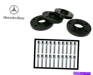 �X�y�[�T�[ 15mm 5x112�����Z�f�X�n�u�Z���g���b�N�z�C�[���X�y�[�T�[�L�b�g�F500SL 300SL R129 1989-2000 15mm 5x112 Mercedes Hub Centric Wheel Spacers Kit: 500SL 300SL R129 1989-2000�y���s�A���i�z
