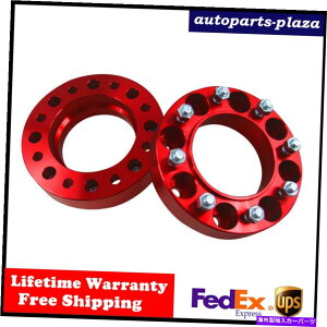 �X�y�[�T�[ 2 "�X�L�b�h�X�e�A8���O�z�C�[���X�y�[�T�[�{�u�L���b�g�P�[�X�L���b�g�W�����f�B�A�j���[�z�����h2PCS 2" Skid Steer 8 Lug Wheel Spacer for Bobcat Case CAT John Deere New Holland 2pcs