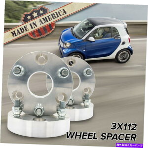 Xy[T[ AJ| 3x112-3x112i3OX}[gJ[j| 1 "zC[Xy[T[x4 USA MADE | 3x112 - 3x112 (3 Lug Smart Car) | 1" Wheel Spacers x4