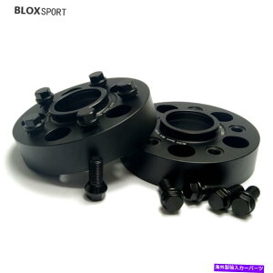 Xy[T[ 2PC 35mmAEfBA6 S6 A5 S5 2012-2016p{g5x112 66.5p̃nuZgbNȃXy[T[ 2Pc 35mm Hubcentric Spacers for Audi A6 S6 A5 S5 2012-2016 with Bolts 5x112 66.5