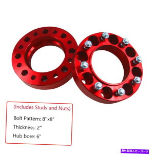 �X�y�[�T�[ 2PCS 2 "�X�L�b�h�X�e�A8���O�z�C�[���X�y�[�T�[�{�u�L���b�g�P�[�X�L���b�g�W�����f�B�A�j���[�z�����h 2pcs 2" Skid Steer 8-Lug Wheel Spacer For Bobcat Case CAT John Deere New Holland