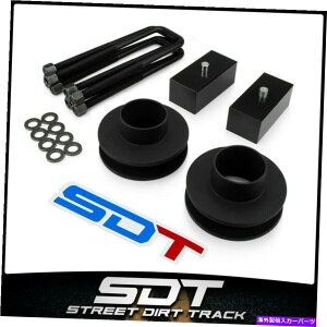 Xy[T[ 3 "1999N2007NChevy GM Silverado Sierra 1500 2WD̊SȃxOtgLbg 3" Complete Leveling Lift Kit For 1999-2007 Chevy GM Silverado Sierra 1500 2WD