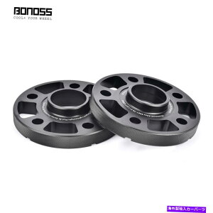 Xy[T[ 2PC 20mm 5x112zC[Xy[T[57.1mmAEfBpLbg1995-2011 A6AA3A_v^[ 2Pc 20mm 5x112 Wheel Spacers 57.1mm Kit for Audi 1995-2011 A6,A3 Adapters