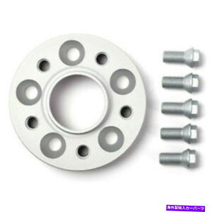 Xy[T[ HR TRAK+ DRAV[Y20mmzC[Xy[T[-14x1.5 / 5x112-40556659 H&R Trak+ DRA Series 20mm Wheel Spacers - 14x1.5 / 5x112 - 40556659