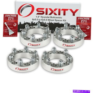 スペーサー 4PC 1.5 "ヒュンダイエントルアダプターラグスタッド6x5.5 mz用ホイールスペーサー 4pc 1.5" Wheel Spacers for Hyundai Entourage Adapters Lugs Studs 6x5.5 mz