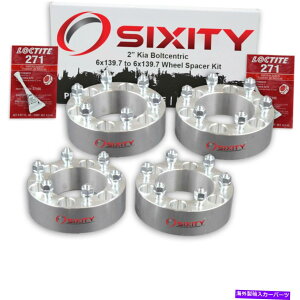 �X�y�[�T�[ 4PC 2 "Kia Sedona�A�_�v�^�[���O�X�^�b�h�̃z�C�[���X�y�[�T�[6x139.7 dl 4pc 2" Wheel Spacers for Kia Sedona Adapters Lugs Studs 6x139.7 dl