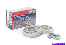 スペーサー 2006年から2006年のBMW 330xiのホイールスペーサーのH＆R 25mmシルバーボルト H&R 25mm Silver Bolt On Wheel Spacers for 2006-2006 BMW 330Xi