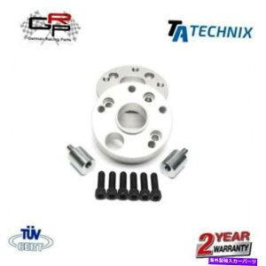 Xy[T[ zC[A_v^[Xy[T[Zbg4x1005x112 40mmAEfB / vwaudi / vw -ta technix Wheel Adapter Spacer Set 4x100 to 5x112 40mm Audi / VW to Audi / VW - TA Technix