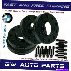 Xy[T[ 4PC BMW 5x120zC[Xy[T[Lbg25mm i.d 74.1mm{gtfE39ɓK 4Pc BMW 5x120 Wheel Spacers Kit 25mm Thick I.D 74.1mm With Bolts Fits Model E39