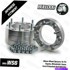 Xy[T[ uhbOzC[Xy[T[x 4 30mm{6X^bhtBbgOHL200 Bulldog Wheel Spacers x 4 30mm Japanese 6 Stud Fits Mitsubishi L200 All Years