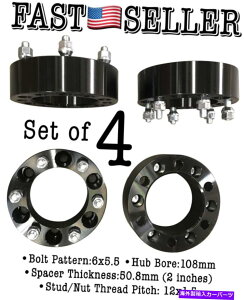 Xy[T[ g^chAZRCAAFJN[U[A4i[p4փXy[T[̃Zbg.. 6x5.5 Set Of 4 Wheel Spacers for Toyota Tundra, Sequoia, FJ Cruiser, 4 Runner.. 6x5.5