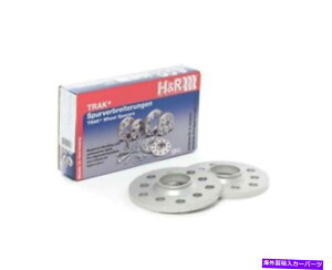 Xy[T[ HR 20957160Z TRAK+ DRV[Y10mmzC[Xy[T[2019-2021|VFJCG H&R 20957160Z Trak+ DR Series 10mm Wheel Spacers for 2019-2021 Porsche Cayenne
