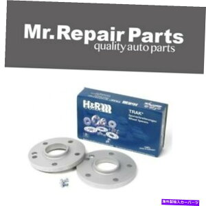 Xy[T[ HR TRAK+ 25mm DRMzC[Xy[T[5/114.3Z^[{A70.5X^bhXbh5065704 H&R Trak+ 25mm DRM Wheel Spacer 5/114.3 Center Bore 70.5 Stud Thread 5065704