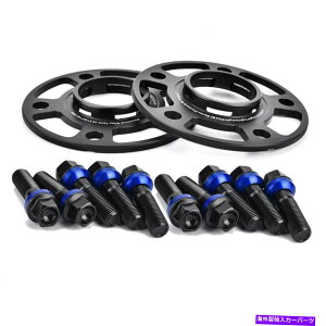 Xy[T[ 2pc 7mm 5x130zC[Xy[T[14x1.5|VFJCG{NX^[PC}AEfBQ7ɓK 2PC 7mm 5x130 Wheel Spacers 14x1.5 Fits Porsche Cayenne Boxster Cayman Audi Q7