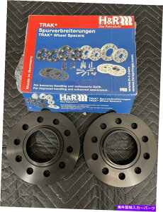 Xy[T[ HRXvOX30958410SW DRV[YgbN+zC[Xy[T[02-19 Merc-Benz GNX H&R Springs 30958410SW DR Series Track+Wheel Spacer for 02-19 Merc-Benz G Class