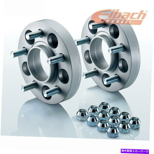 Xy[T[ V{[N[YS90-4-20-036pEibachzC[Xy[T[2x20 mm Eibach wheel spacer 2x20 mm for Chevrolet Cruze S90-4-20-036