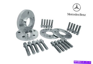 Xy[T[ i2j10mmi2j15mm 5x112nuZgbNZfXzC[Xy[T[W211 W218 W219 R231 (2) 10mm & (2) 15mm 5x112 Hub Centric Mercedes Wheel Spacers W211 W218 W219 R231