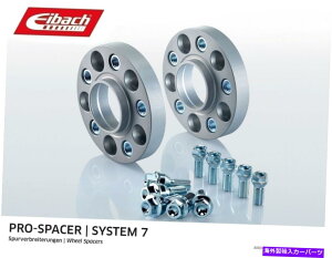 Xy[T[ EibachzC[Xy[T[2x25 mmtHNX[QStS90-7-25-001 Eibach wheel spacer 2x25 mm for Volkswagen Golf S90-7-25-001