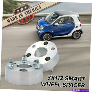 Xy[T[ 3x112-3x112i3OX}[gJ[j| 2 "nuSzC[Xy[T[| X2 USA MADE 3x112 - 3x112 (3 Lug Smart Car) | 2" Hub Centric Wheel Spacers | x2 USA MADE