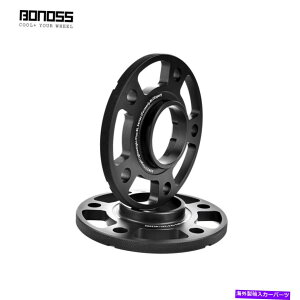 Xy[T[ |VFJCGI 2002̂߂2 12mm̒byʃzC[Xy[T[̃pbN - Pack of 2 12mm Forged Lightweight Wheel Spacers for Porsche Cayenne I 2002 -