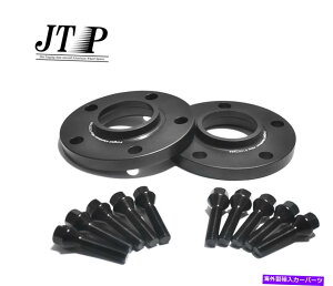 �X�y�[�T�[ �����Z�f�XCLS450�p��2x 12mm+2x 20mm�b���z�C�[���X�y�[�T�[�ACLS�N���XPCD�F5x112 2x 12mm+2x 20mm Forging Wheel Spacers for Mercedes CLS450,CLS-Class PCD:5x112�y���s�A���i�z