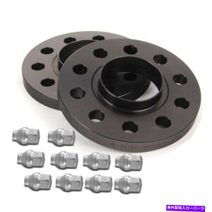 Xy[T[ eXf3 b2865642mz5p2x14mm HRzC[Xp[X 2x14mm H&R wheelspacers for Tesla Model 3 B2865642MZ5