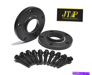 Xy[T[ 2PCS 12mm + 2PCS 15mm BMW F30AF31AF10AF11AE36AM2AM4AM3AM6pZ[tzC[Xy[T[ 2pcs 12mm + 2pcs 15mm Safe Wheel Spacers for BMW F30,F31,F10,F11,E36,M2,M4,M3,M6