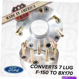 Xy[T[ AJ| 7OtH[hF-150 | 7x150?8OtH[h8x170zC[A_v^[/Xy[T[2 " USA Made | 7 Lug FORD F-150 | 7X150 To 8 Lug FORD 8x170 Wheel Adapter/Spacer 2"
