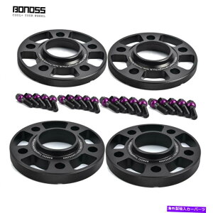 Xy[T[ 2012-2022tBbgAEfBA6 S6 RS6A~jE^CzC[Xy[T[5x112 15mm x2 20mm x2 2012-2022 Fits Audi A6 S6 RS6 Aluminum Tire Wheel Spacers 5x112 15mm x2 20mm x2