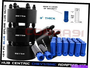 Xy[T[ 4 PC 3 "̍nuSzC[Xy[T[ +fvbNX7-XvCu[Oibc 4 Pc 3" Thick Black Hub Centric Wheel Spacers + Duplex 7- Spline Blue Lug Nuts