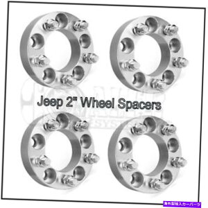 �X�y�[�T�[ 2 "�z�C�[���X�y�[�T�[5x114.3 |�W�[�v�O�����h�`�F���L�[�A�_�v�^�[�p��1/2" x20�X�^�b�h 2" Wheel Spacers 5x114.3 | 1/2"x20 Studs For Jeep Grand Cherokee Adapters