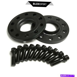 Xy[T[ BMW 4Ro[`uiF33jA4N[yiF32AF82jnuzC[Xy[T[p4PCi12mm+20mmj 4pc (12mm+20mm) For BMW 4 Convertible (F33), 4 Coupe (F32, F82) Hub Wheel Spacer