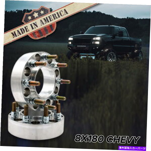 �X�y�[�T�[ x2 8x180?8x180�n�u���S�z�C�[���A�_�v�^�[ / 2 "�X�y�[�T�[|�V�F�r�[GMC 2500/3500 x2 8x180 to 8x180 Hub Centric Wheel Adapters / 2" Spacers | CHEVY GMC 2500/3500