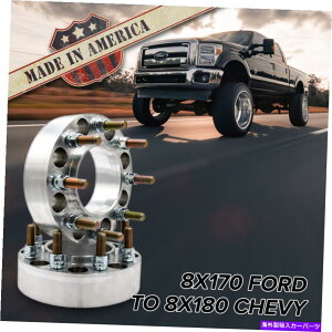 Xy[T[ x2 8x170?8x180nuSzC[A_v^[ /Xy[T[2 "| Ford F250-F350 99-18 x2 8x170 to 8x180 Hub Centric Wheel Adapters / Spacers 2" | FORD F250-F350 99-18