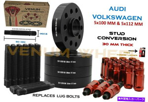 Xy[T[ 4 PC 5x100 5x112AEfBtHNX[Q30mmzC[Xy[T[ +bh[VOX^bhϊ 4 Pc 5x100 5x112 Audi Volkswagen 30mm Wheel Spacer + Red Racing Stud Conversion