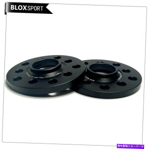 �X�y�[�T�[ Skoda Fabia MK1 MK2 VRS 4x10mm�n�u�Z���g���b�N�z�C�[���X�y�[�T�[5x100 / 5x112 57.1mm Skoda Fabia Mk1 Mk2 VRS 4x10mm Hubcentric Wheel Spacers 5x100 / 5x112 57.1mm�y���s�A���i�z