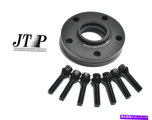 スペーサー メルセデスEクラスAMG用2x 10mm+2x 15mmホイールスペーサー、4Matic -W211、W212、W213 2x 10mm+2x 15mm Wheel Spacers for Mercedes E-Class AMG,4MATIC -W211,W212,W213